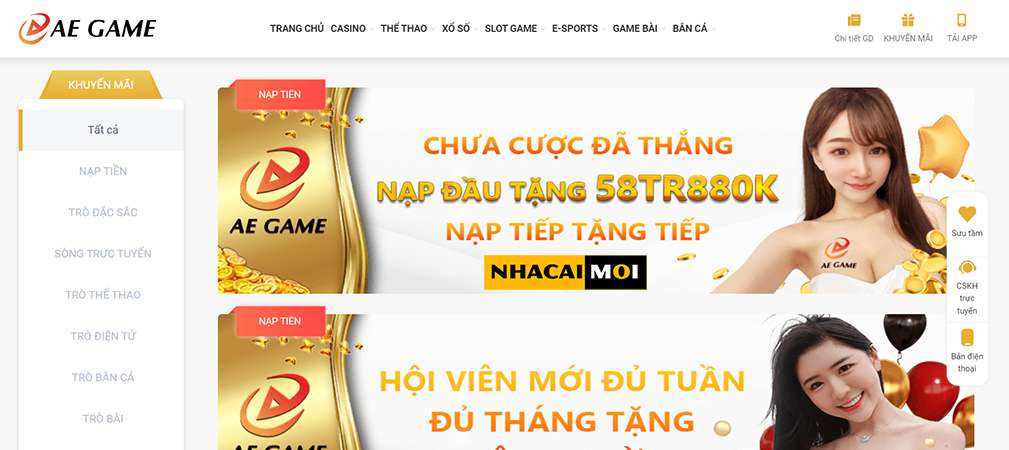7M cung cấp các ưu đãi đặc biệt và các chương trình khuyến mãi khác dành cho thành viên mới - 7M