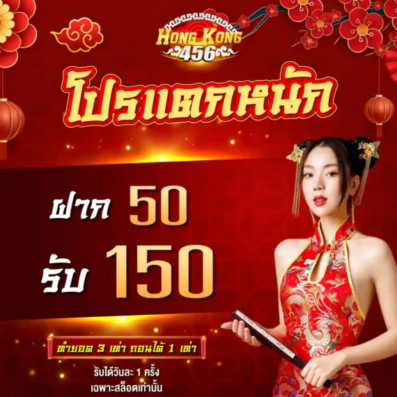 Đăng ký tài khoản Dk8 và nhận ngay 100000 nhân dân tệ - Dk8