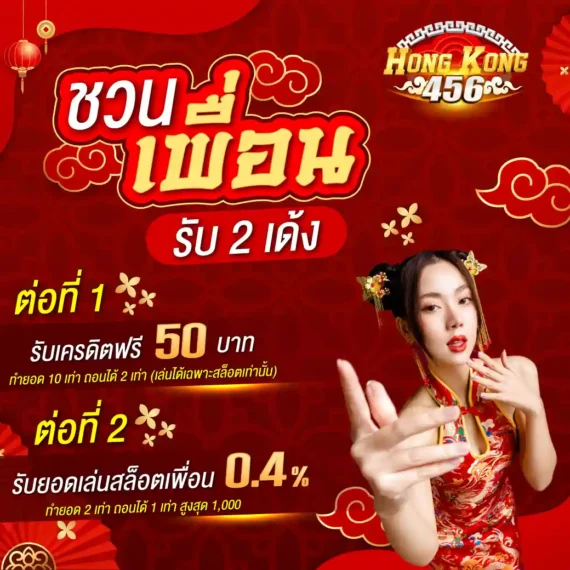 79Win cung cấp các lựa chọn cá cược hấp dẫn và thú vị - 79Win