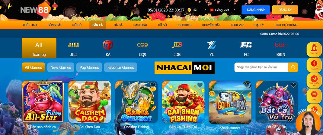 Phiên bản web Mm88 và phiên bản web khác nhau ở điểm nào? - Mm88