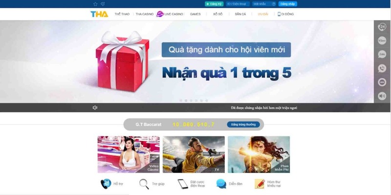 Tổng quan về các đặc điểm của một trang web giải trí trực tuyến cấp độ 007Win - 007Win