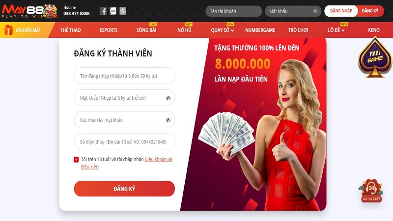 J88 cung cấp các chính sách khuyến mãi vô cùng hấp dẫn dành cho thành viên mới - J88