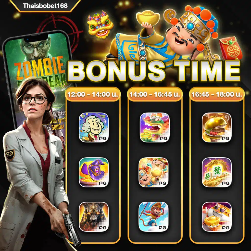 Nền tảng game Cm88 của Việt Nam - Cm88