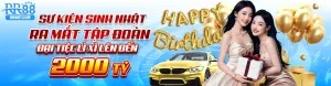 Tóm tắt tất cả các hoạt động quảng bá của 8Day trong năm 2026 - 8Day