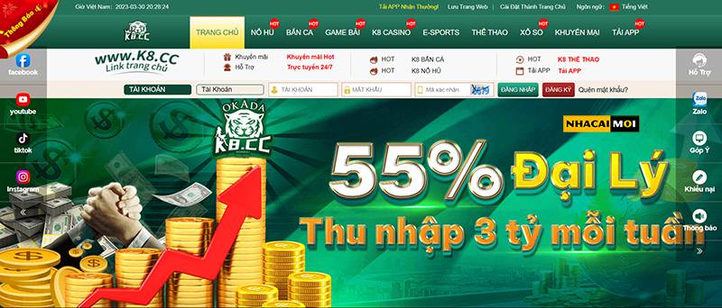 Ưu điểm của Re88 APK - Re88