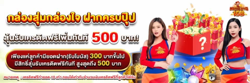 Công ty cá cược Ww88 Mozambique hoạt động như thế nào? - Ww88