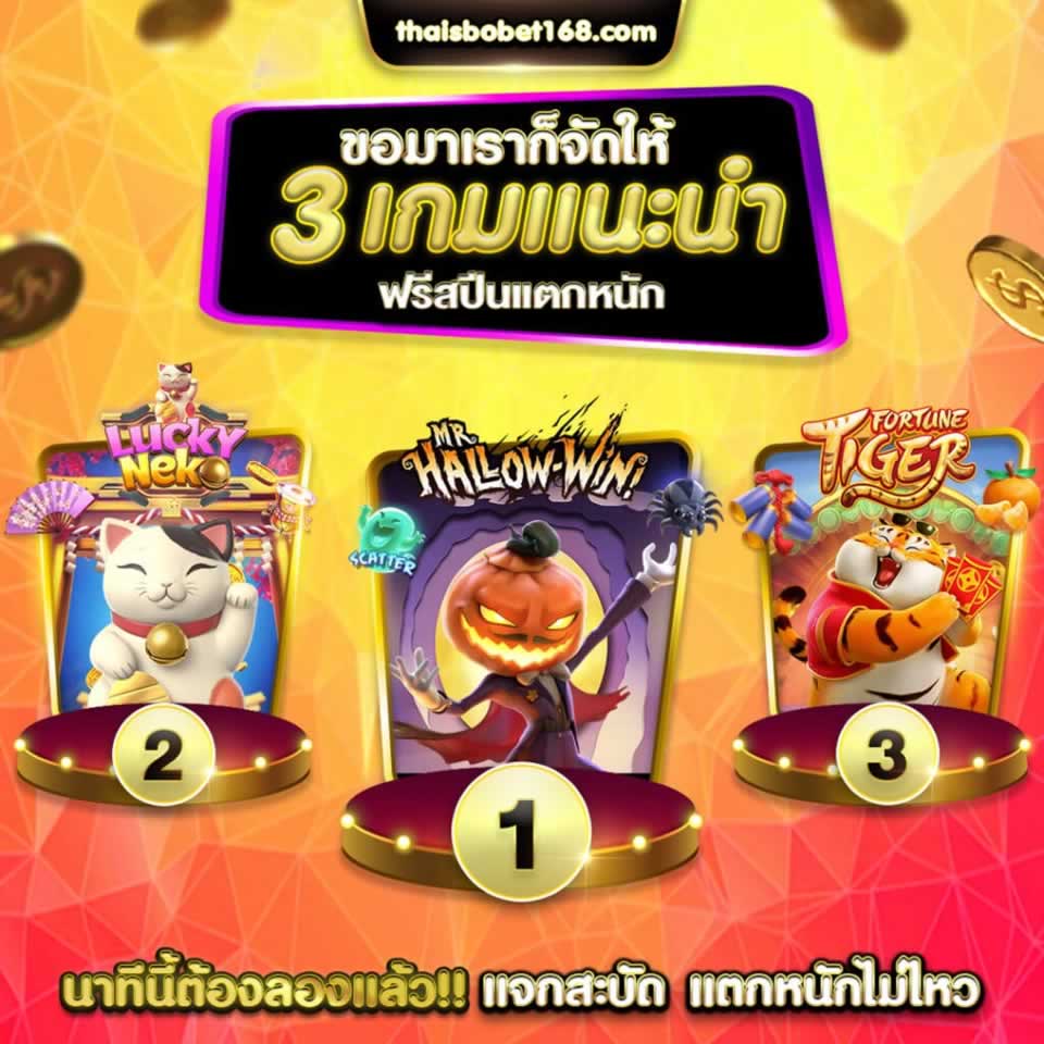Yêu cầu đăng ký Five88 - Five88