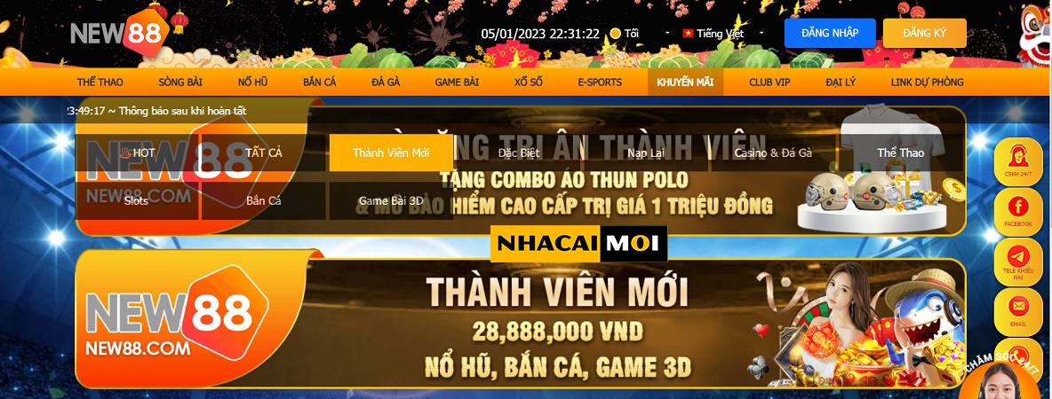 W88 là biểu tượng của uy tín và tính chính danh - W88