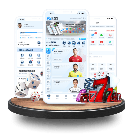 Tổng quan về trang web xếp hạng 117Bet - 117Bet